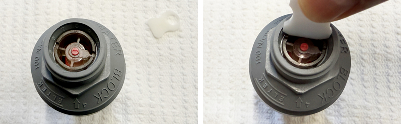 水流量を設定する